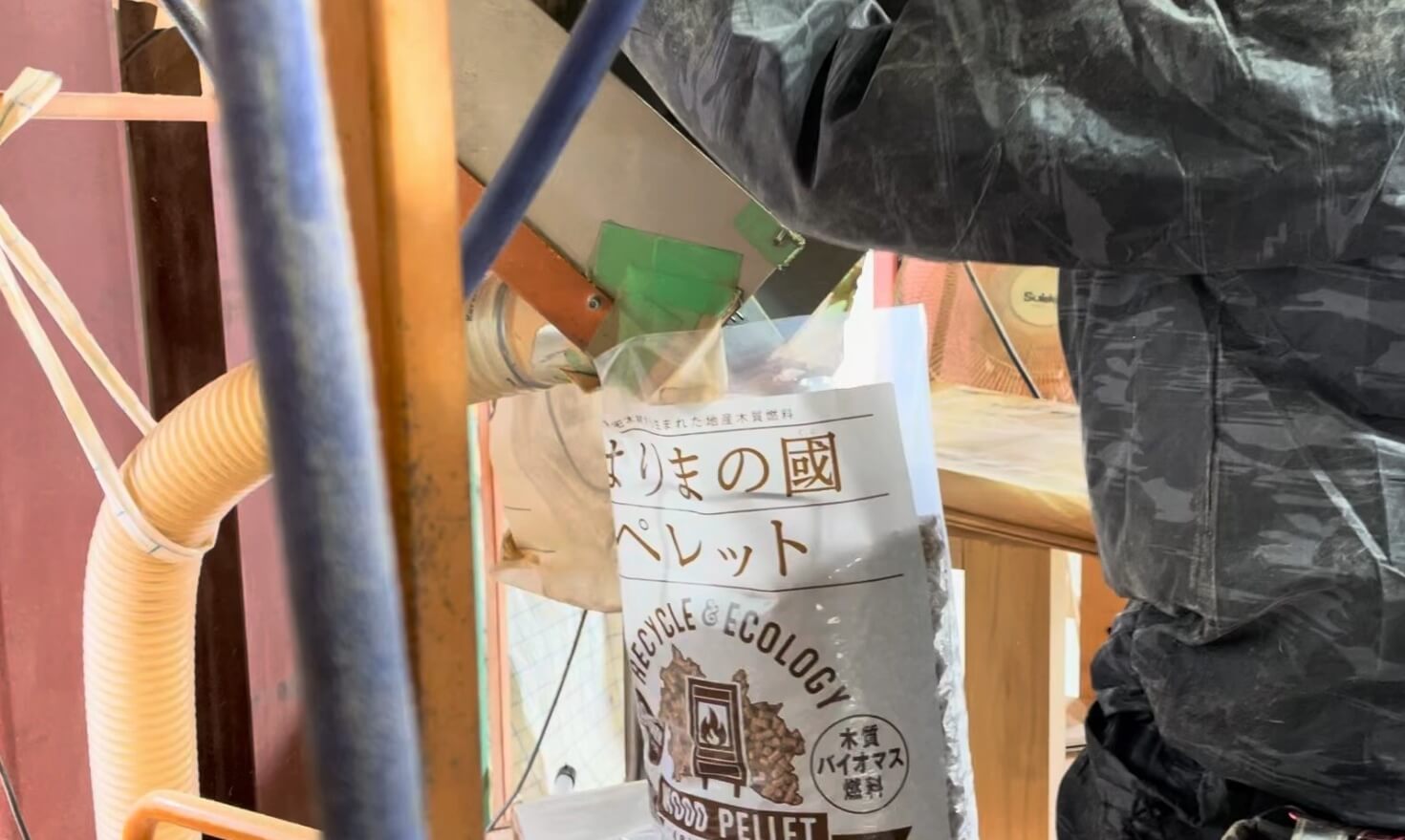 ペレットの生産の様子